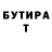 Amphetamine VHQ Bobik Lisii