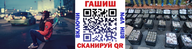 ГАШ Изолятор  продажа наркотиков  Сортавала 