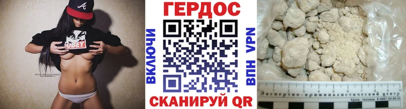 МЕГА ссылки  Сортавала  ГЕРОИН VHQ 
