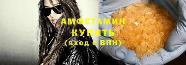 прущие крисы Балабаново