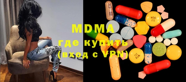 прущие крисы Балабаново