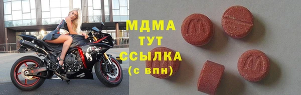 прущие крисы Балабаново