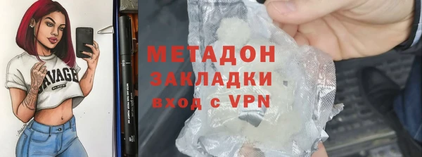 ПСИЛОЦИБИНОВЫЕ ГРИБЫ Баксан