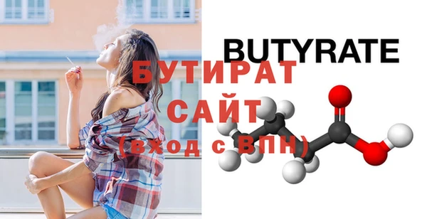 ПСИЛОЦИБИНОВЫЕ ГРИБЫ Баксан