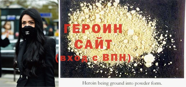 ПСИЛОЦИБИНОВЫЕ ГРИБЫ Баксан