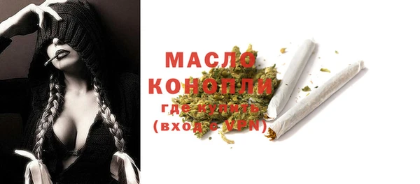 прущие крисы Балабаново