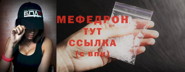 марихуана Балахна