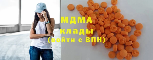 марихуана Балахна