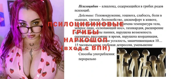кокаин колумбия Приозерск