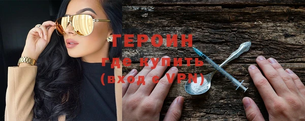 ПСИЛОЦИБИНОВЫЕ ГРИБЫ Баксан