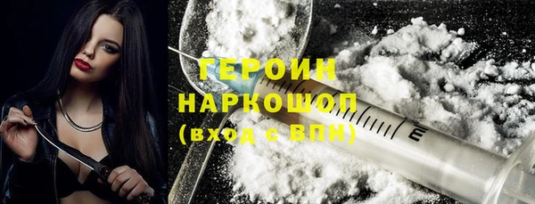 прущие крисы Балабаново