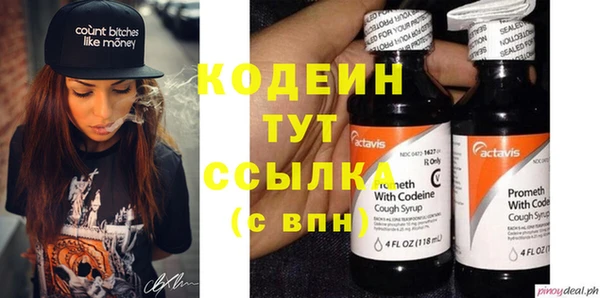 кокс Покачи