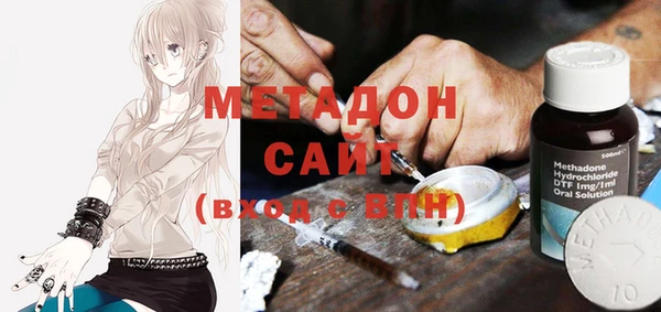 прущие крисы Балабаново