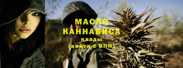 ПСИЛОЦИБИНОВЫЕ ГРИБЫ Баксан