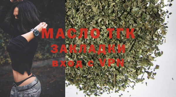 прущие крисы Балабаново