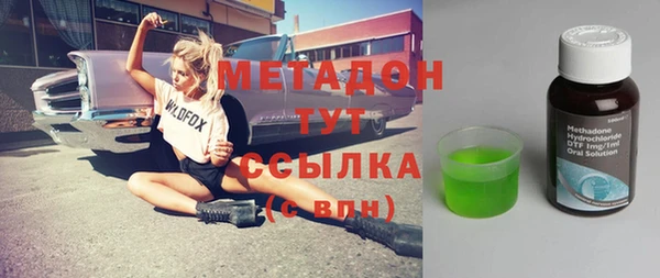 прущие крисы Балабаново