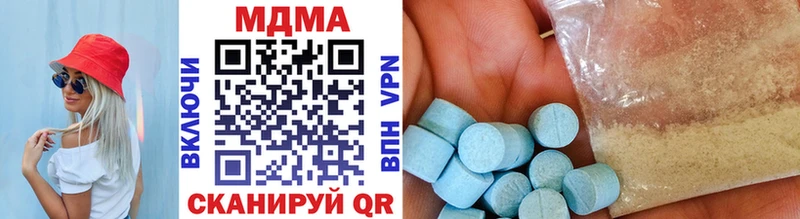 MDMA Molly omg как зайти Сортавала