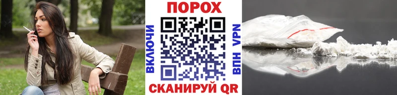 даркнет сайт  Сортавала  Метамфетамин кристалл 