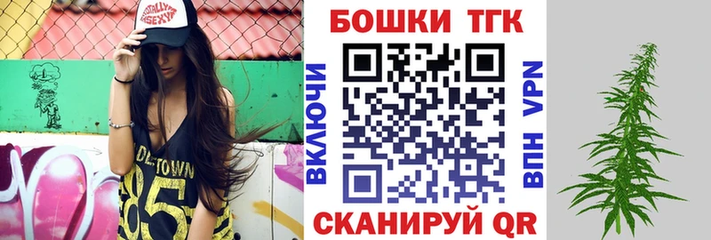 Канабис Ganja  продажа наркотиков  shop какой сайт  Сортавала 
